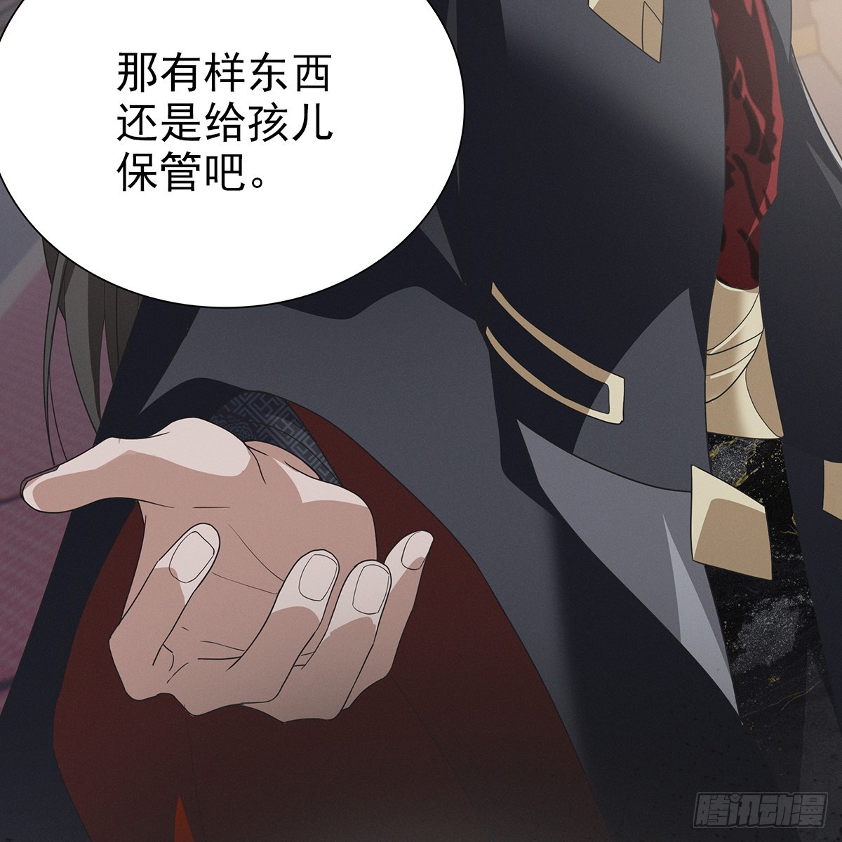 第三话 一起65