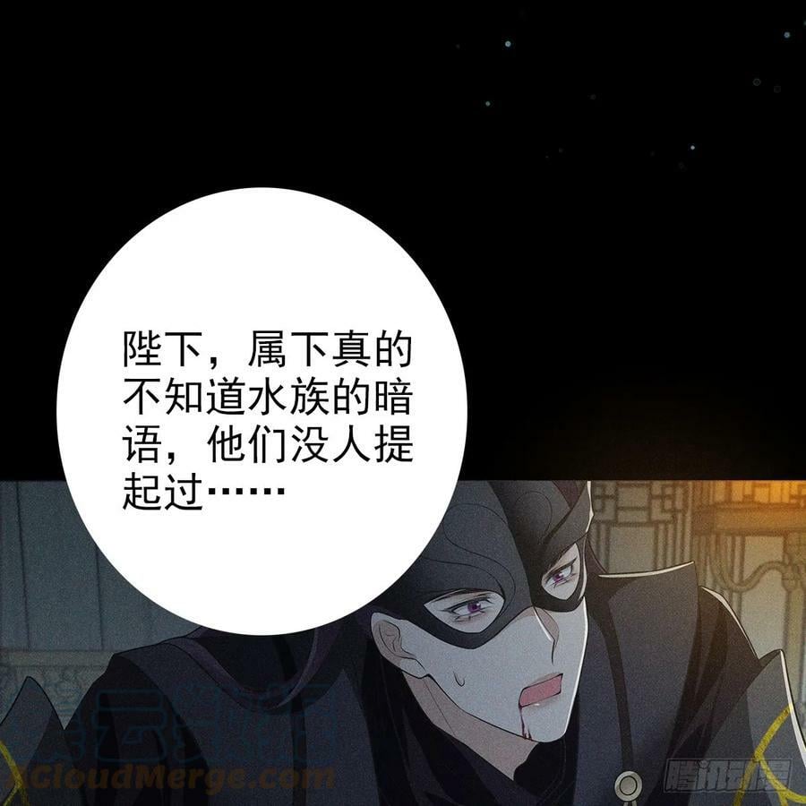 022保护3