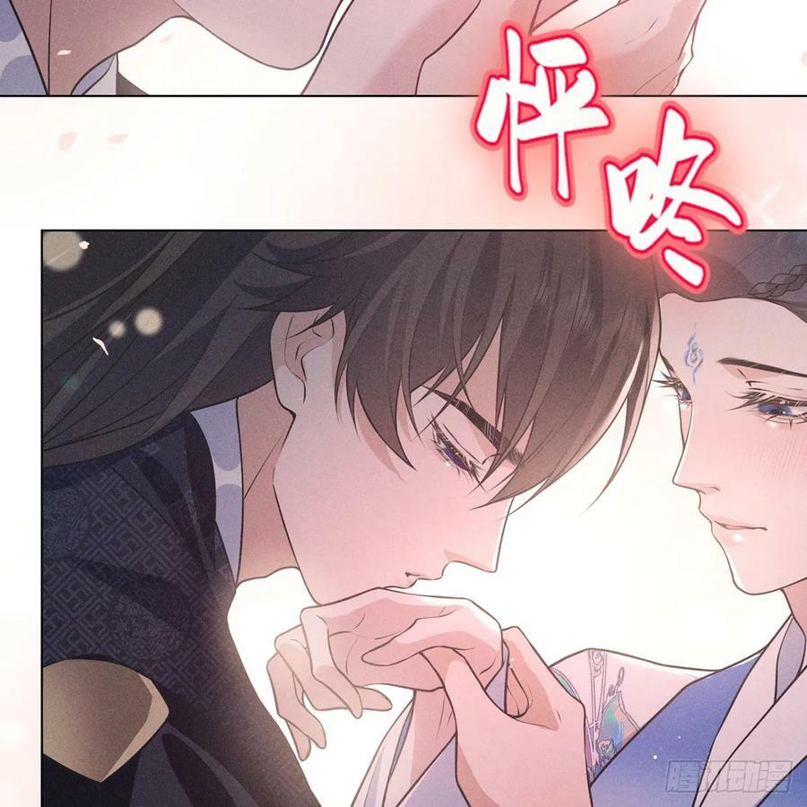 019水神76