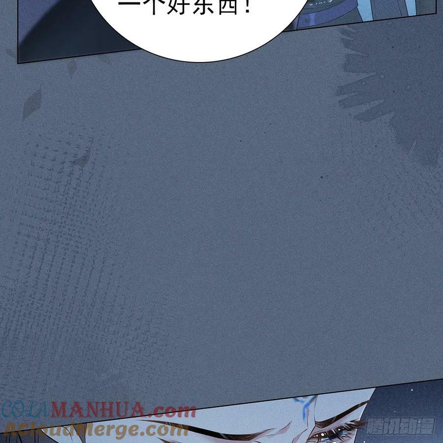 024相信12