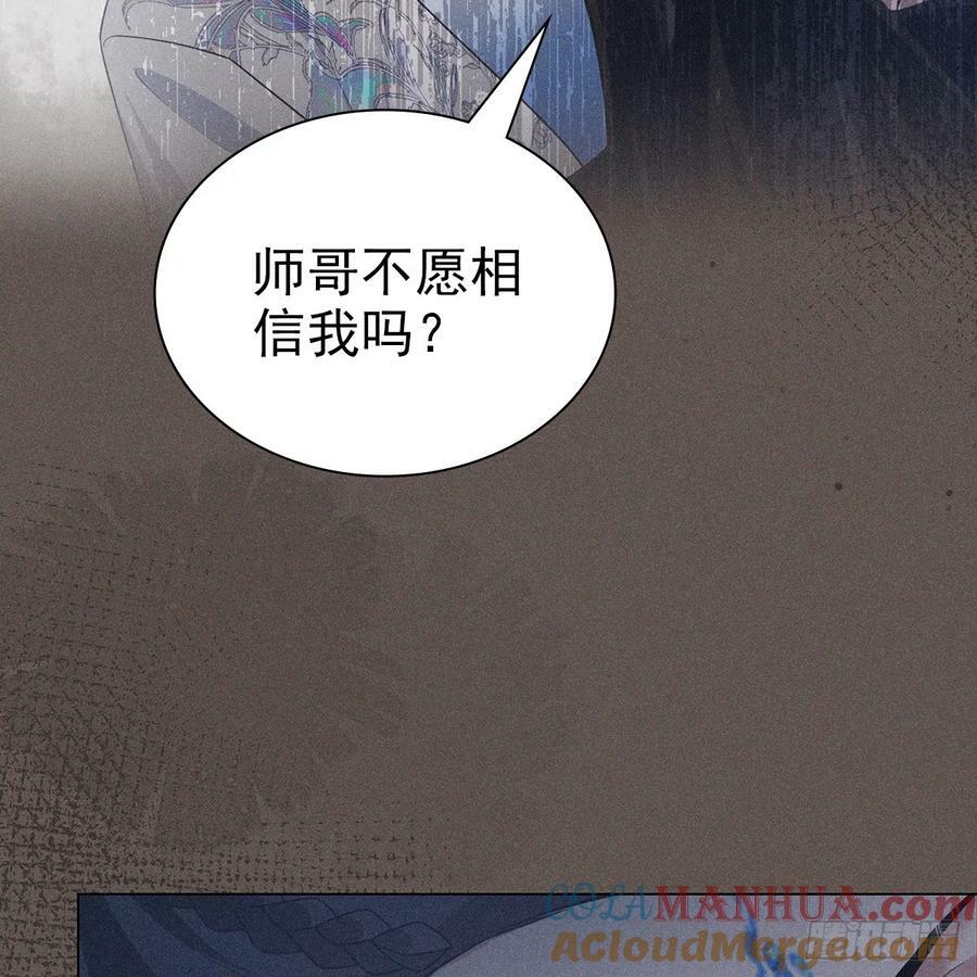 024相信57