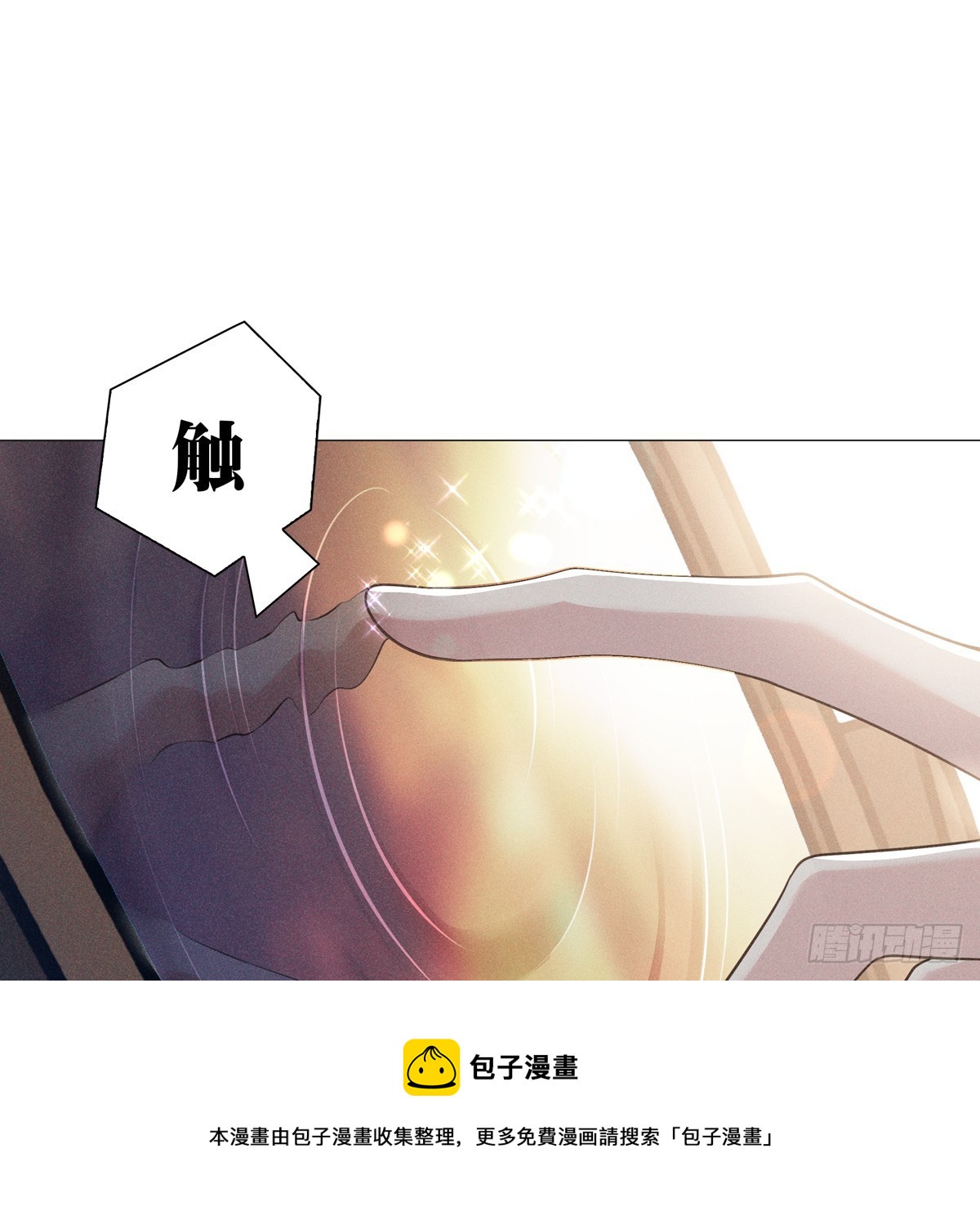 009未来49