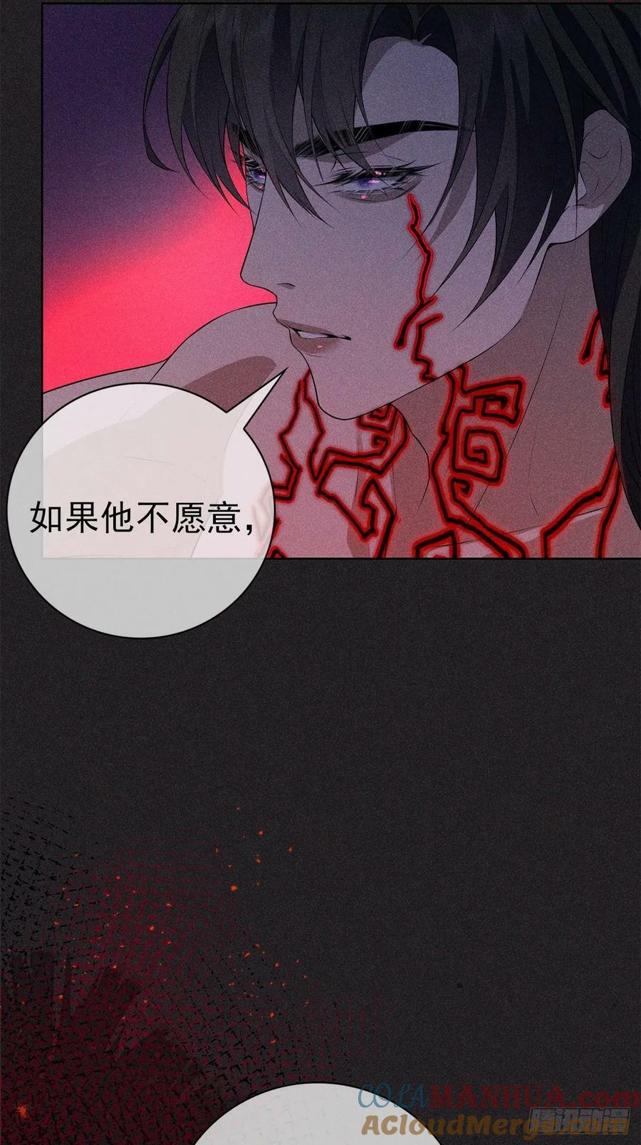 025自愿18