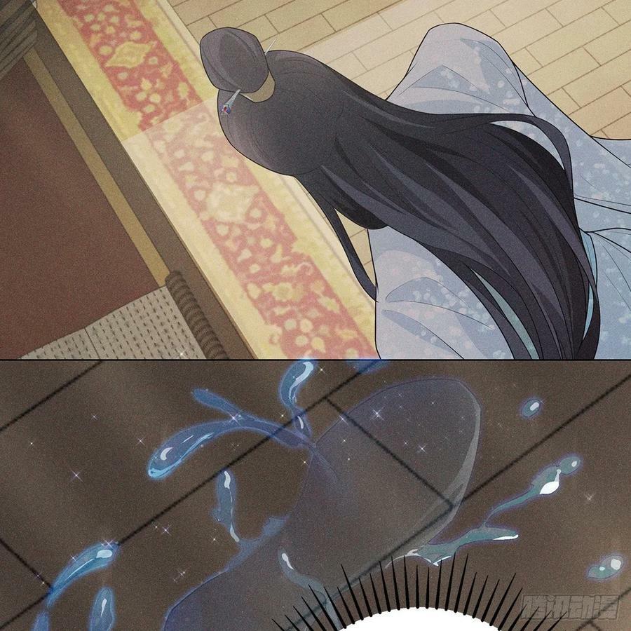 023怀疑10