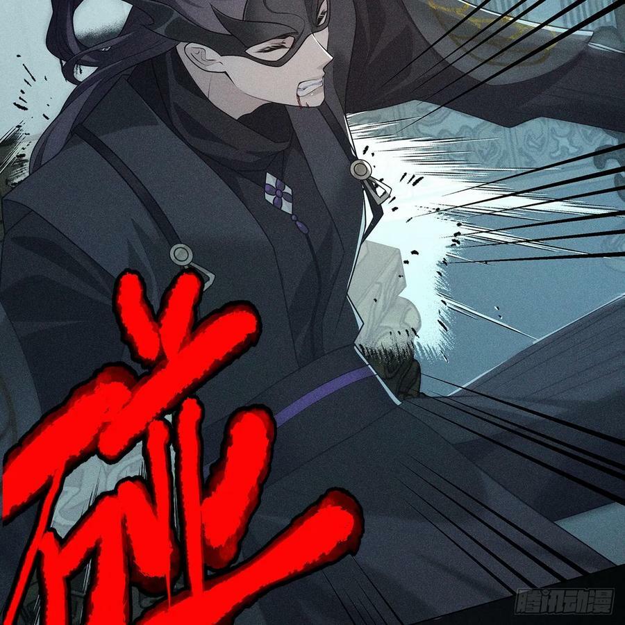 022保护13
