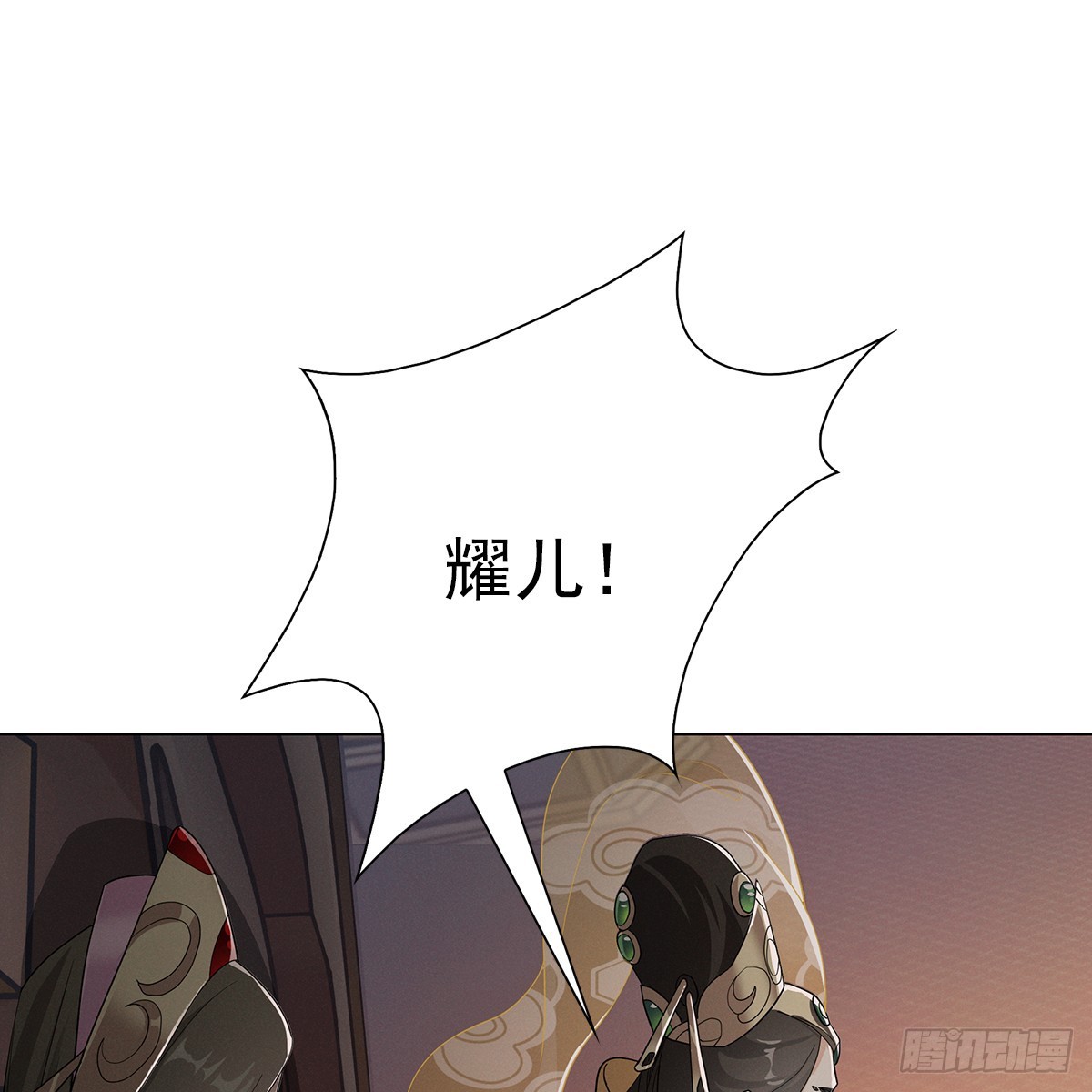 第三话 一起52