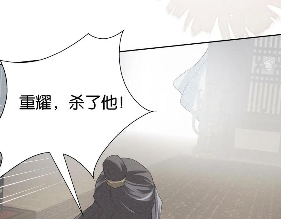 034全部74