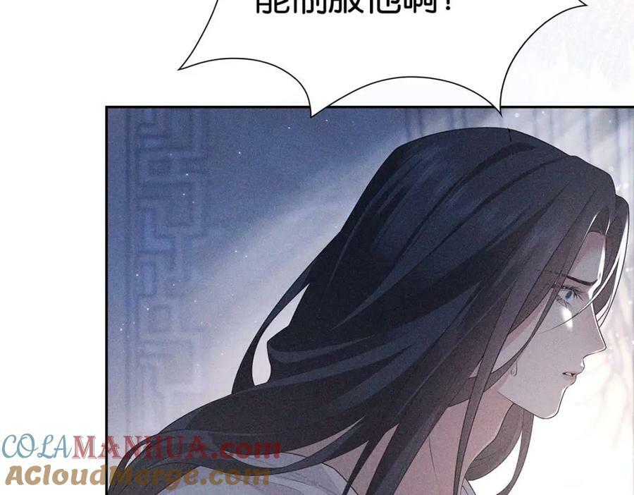032 代价27