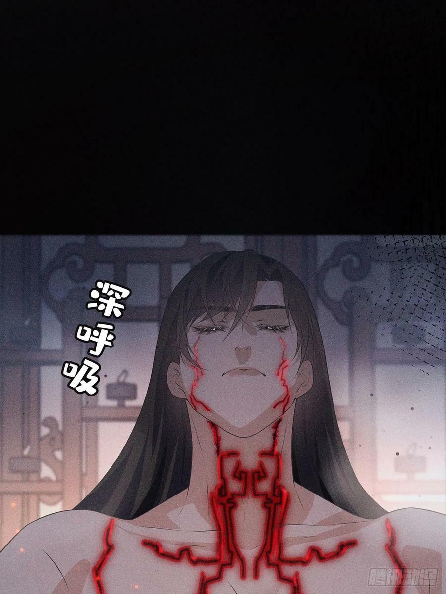 025自愿10
