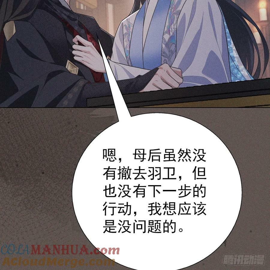 024相信45