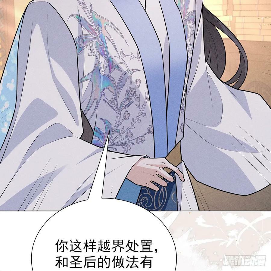 020风险17