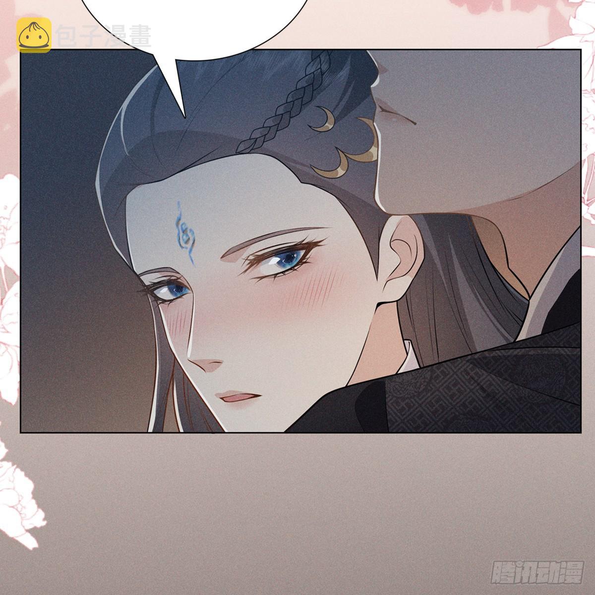 008 委屈26