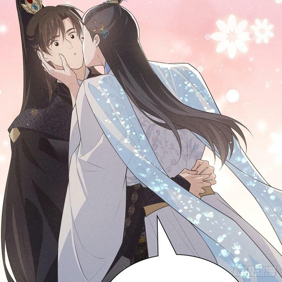 023怀疑73