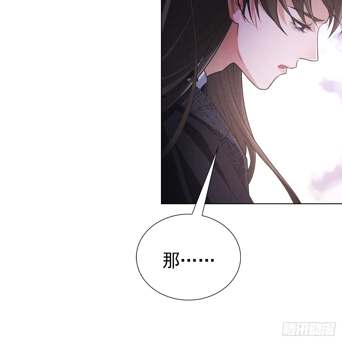 第六话 野心33
