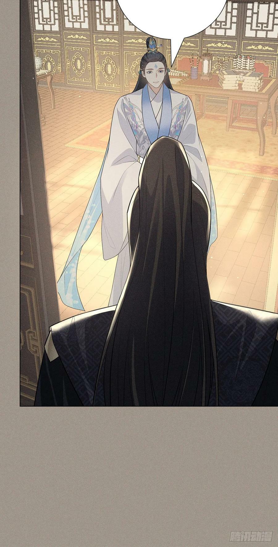 023怀疑59