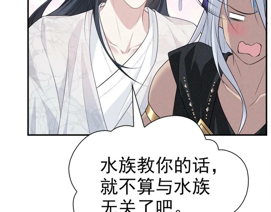 030笑笑50