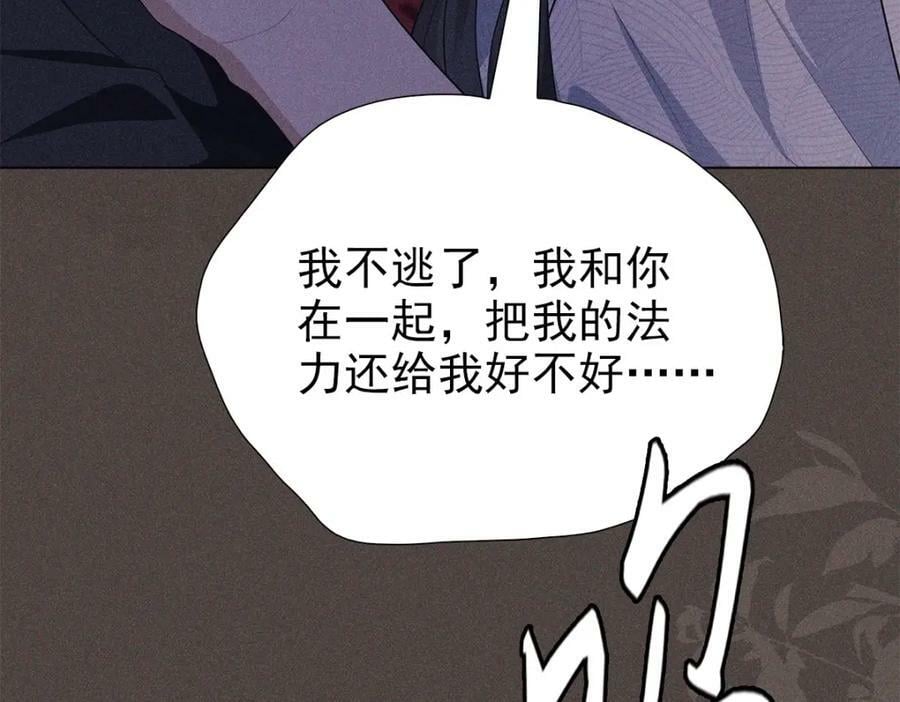 027伤害99