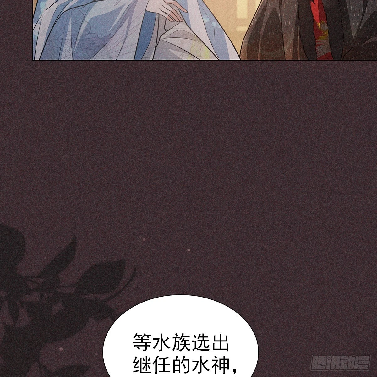 016心意22