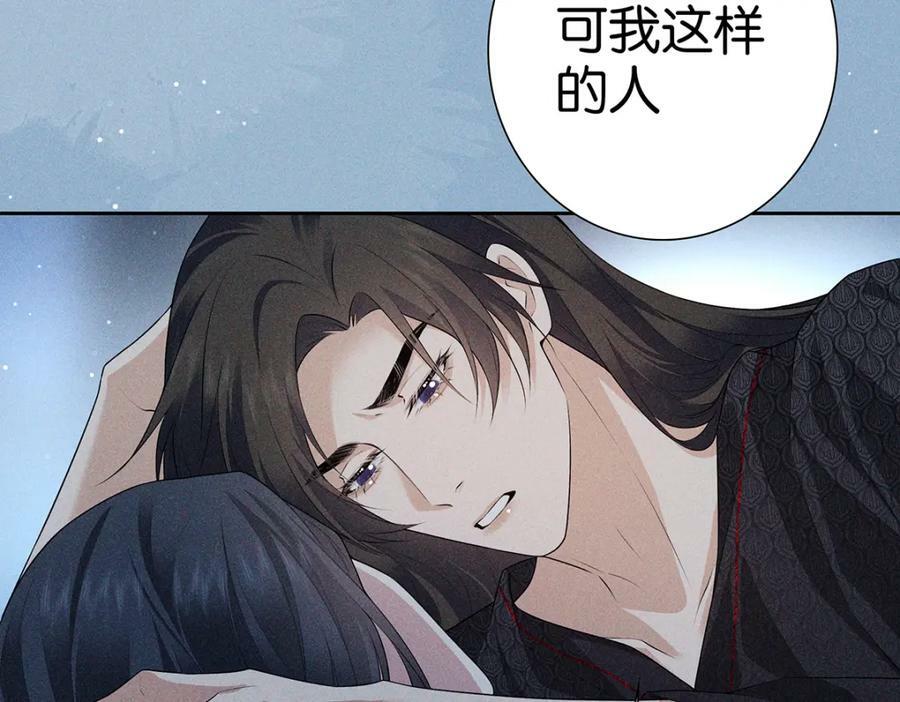 035留下41