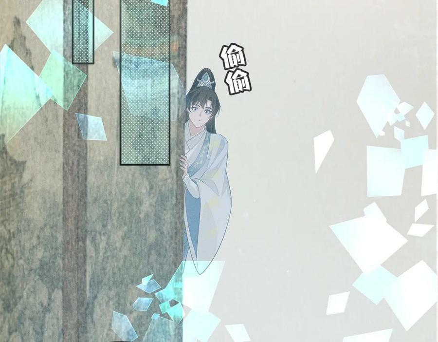 031贪念54