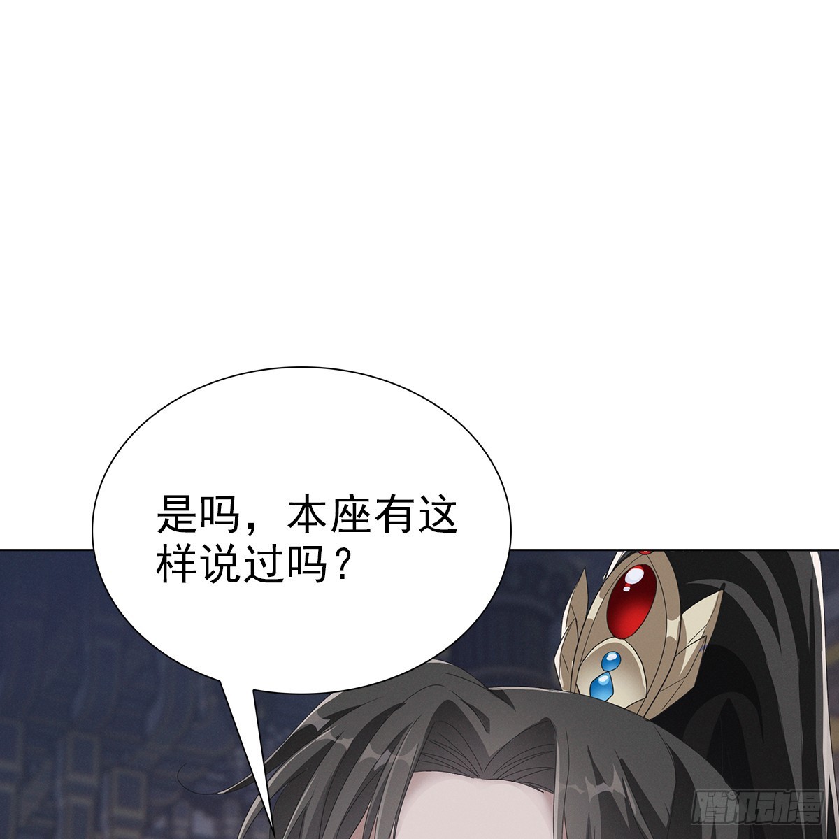 第三话 一起58