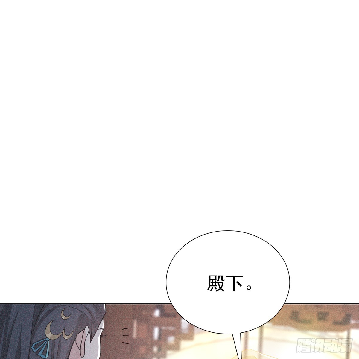 第六话 野心61