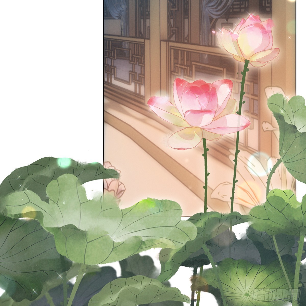 第三话 一起2