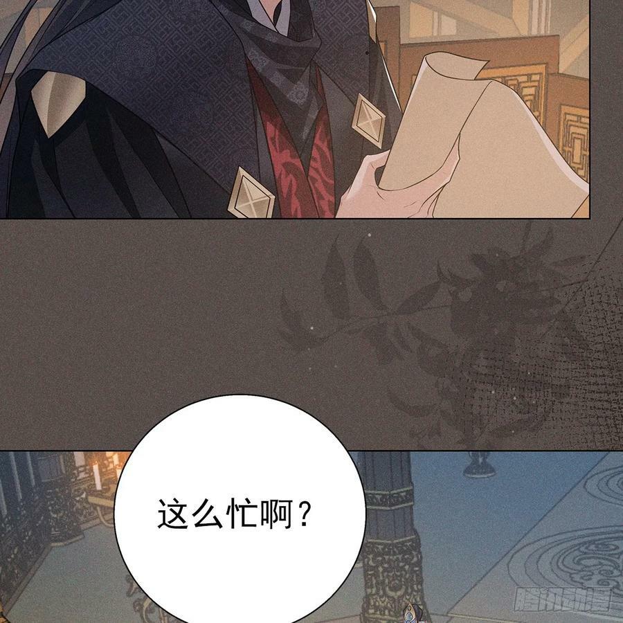 024相信29