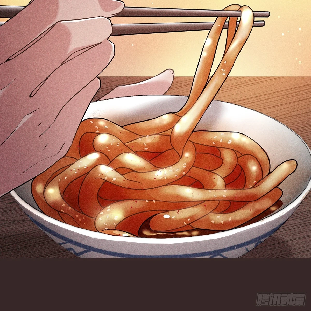 016心意5