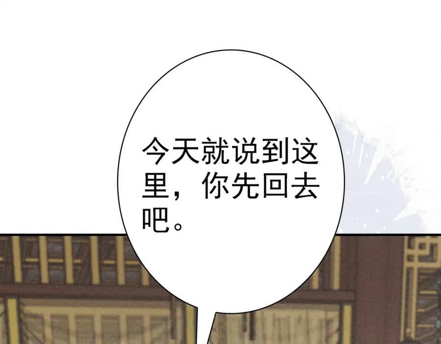 030笑笑66