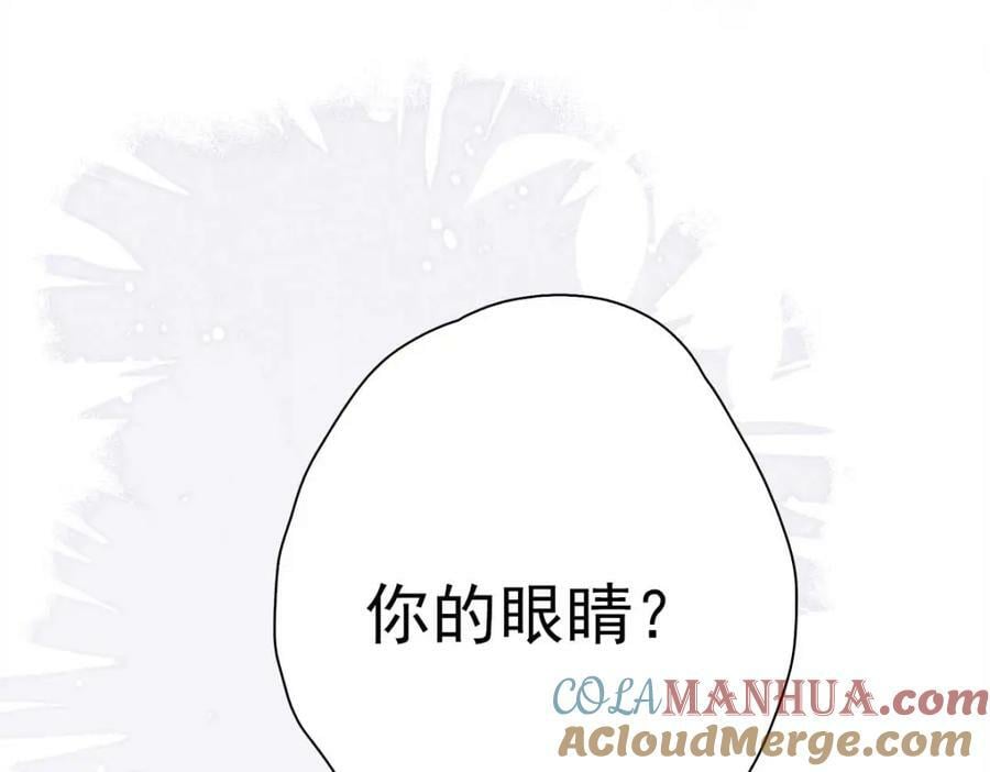 030笑笑120