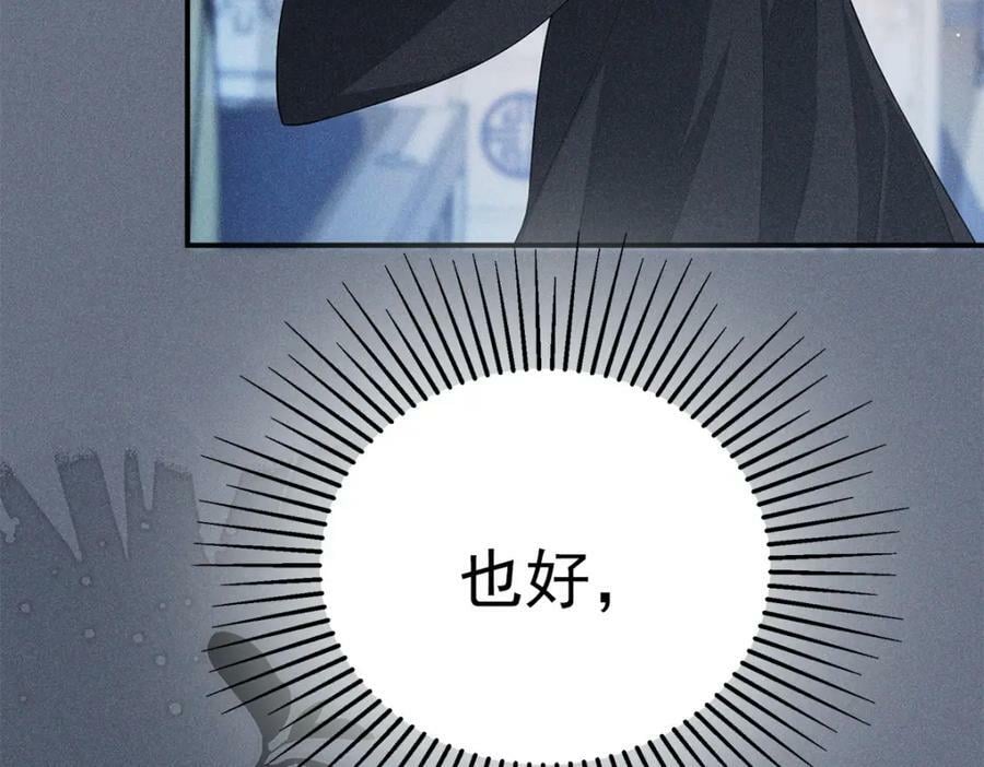 030笑笑11