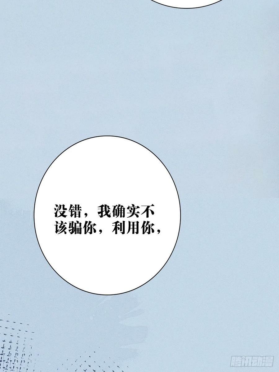 026毁掉58