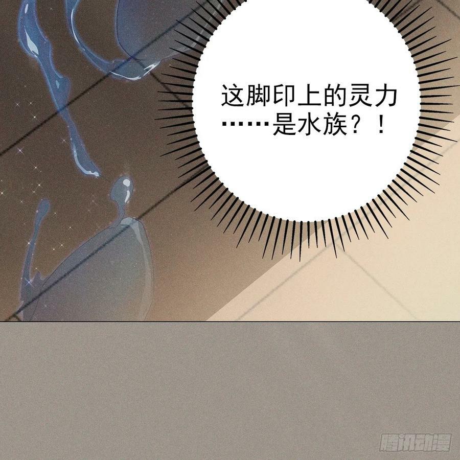 023怀疑11