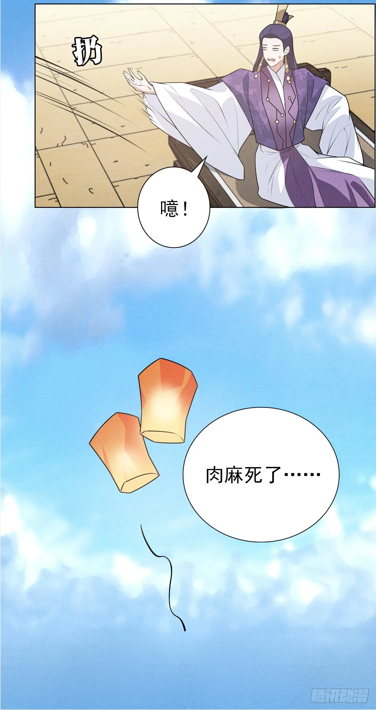 016心意92
