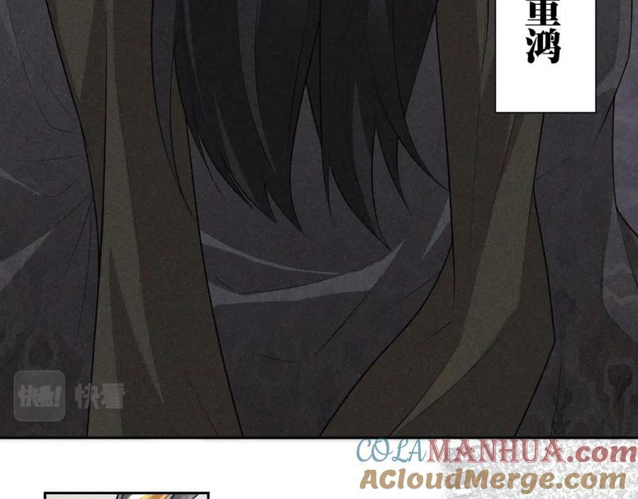 034全部8