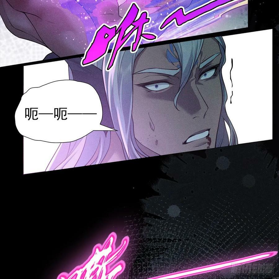 019水神37