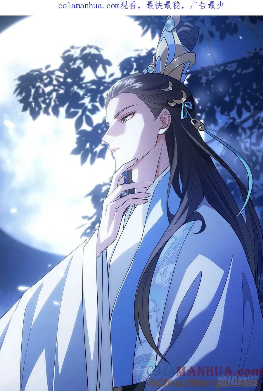 026毁掉0