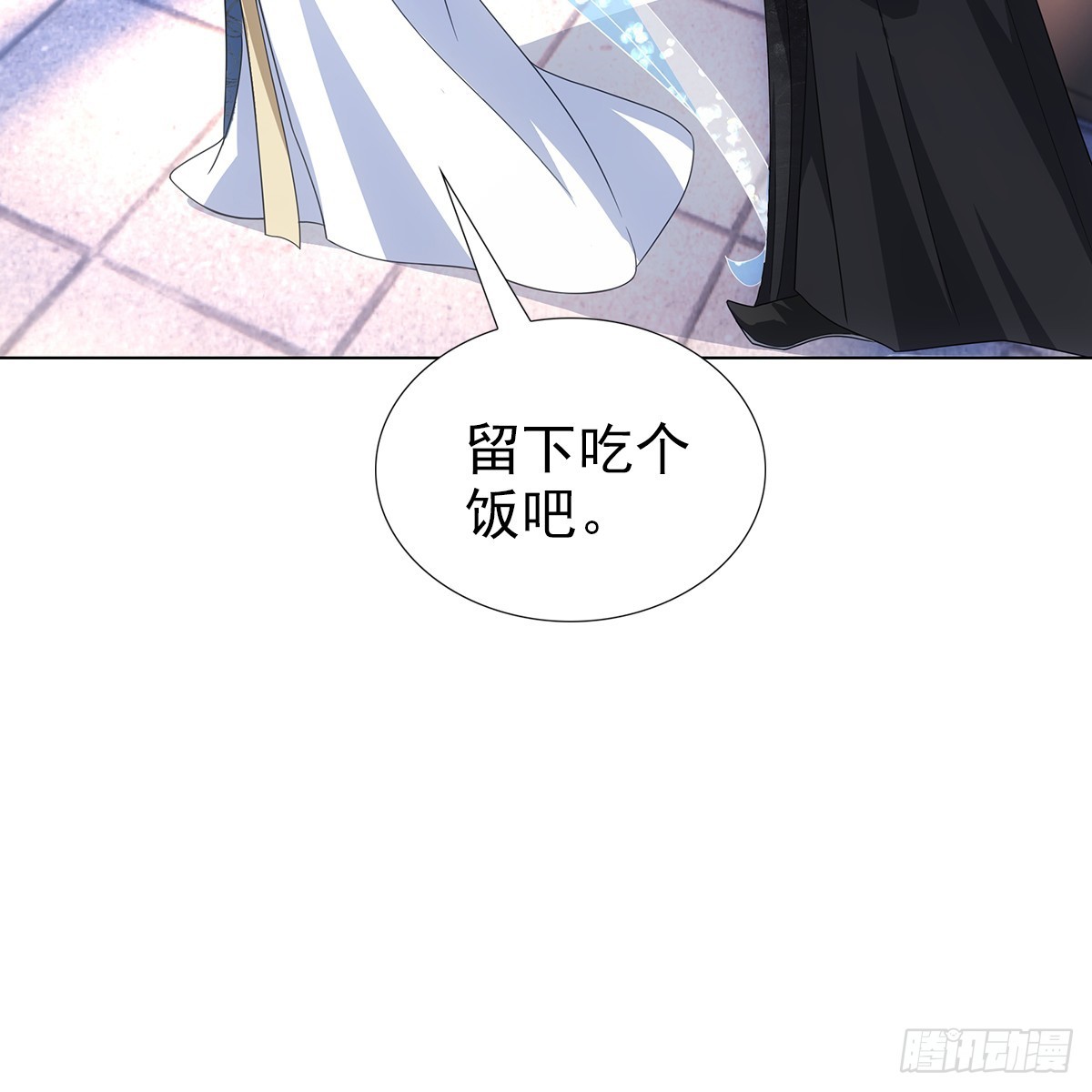 第二话 危机61