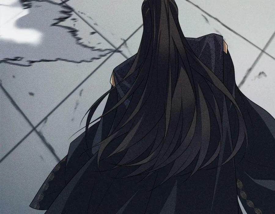 033师尊43
