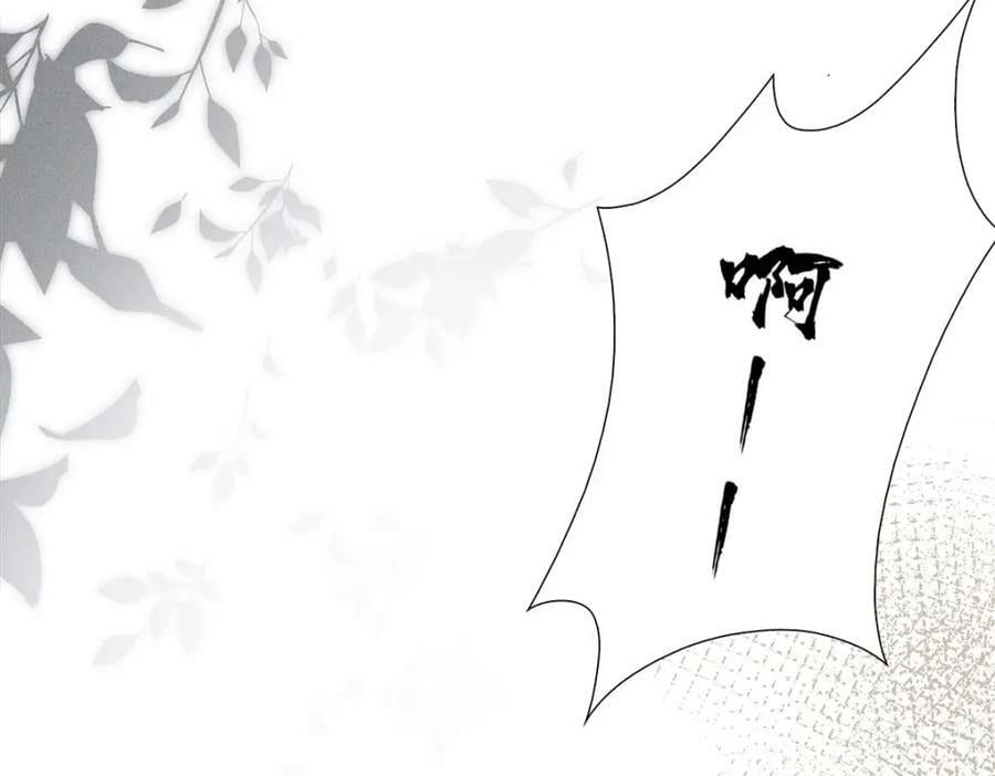027伤害65