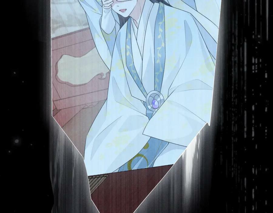 029死心59