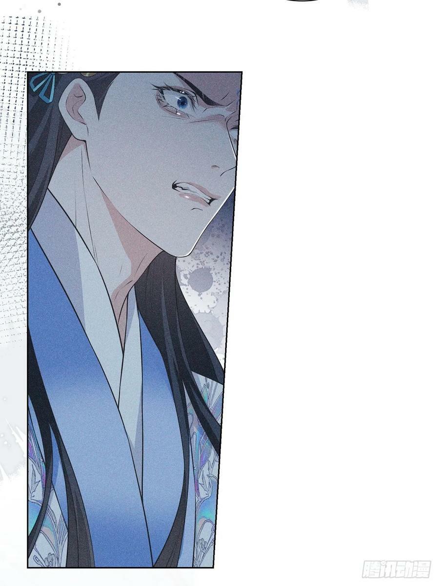 025自愿46