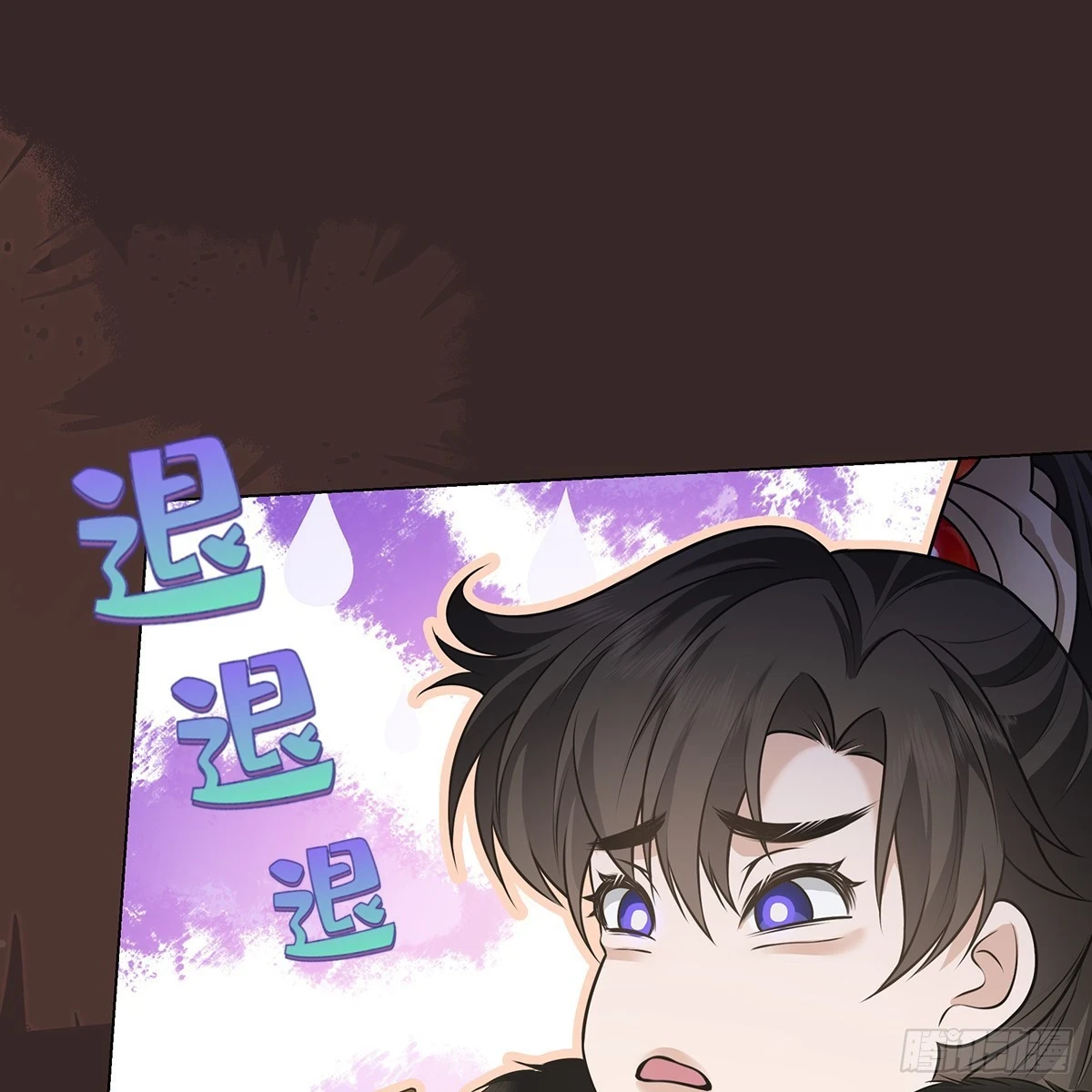 016心意6