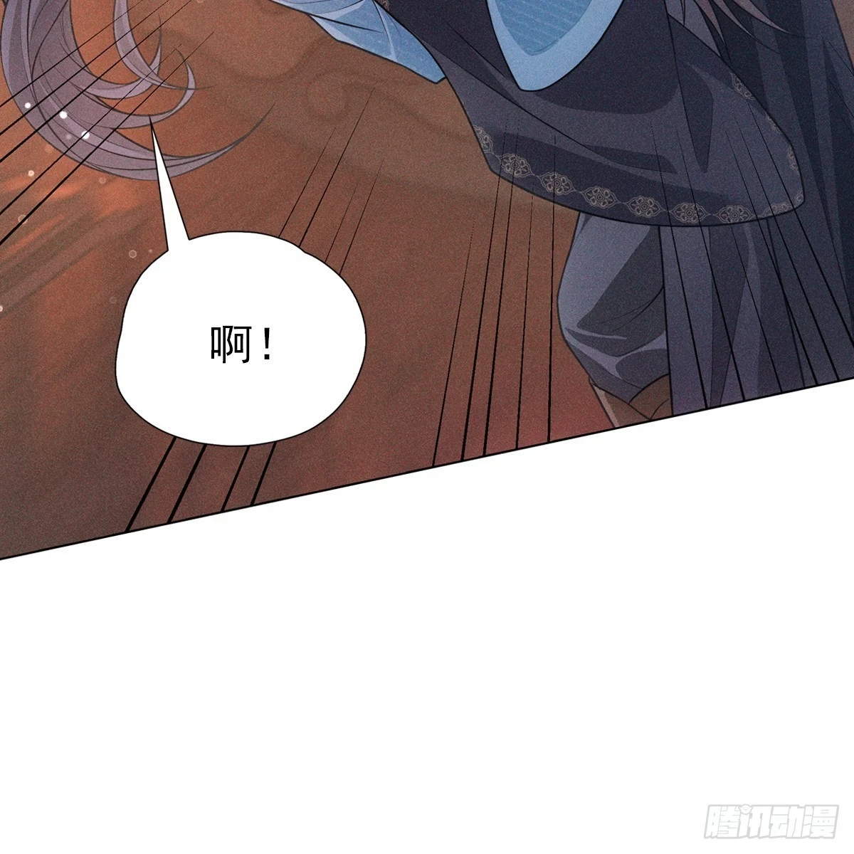 018承诺61