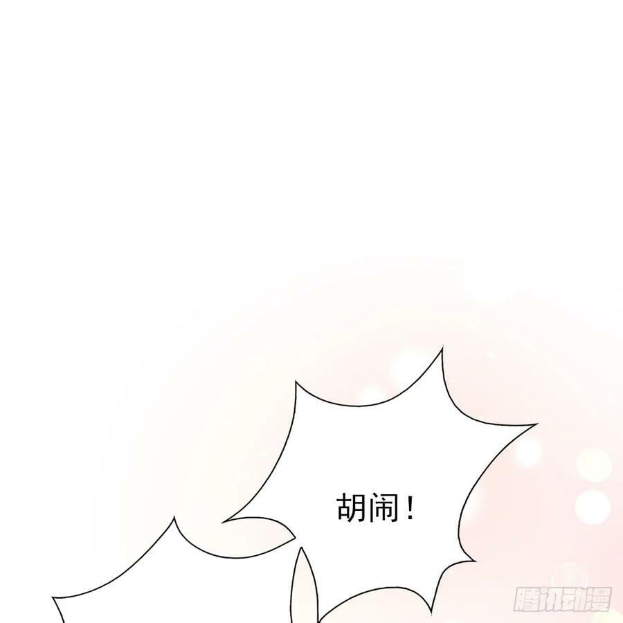 020风险76