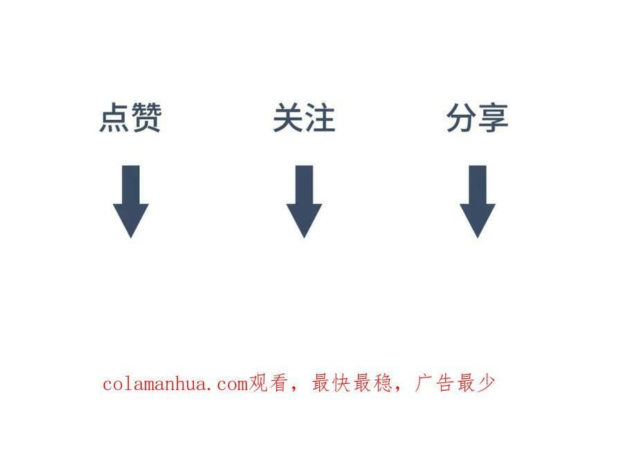 038熟悉92