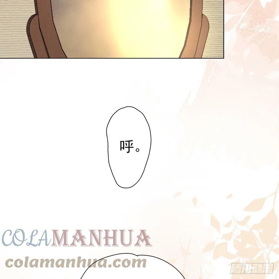 019水神60