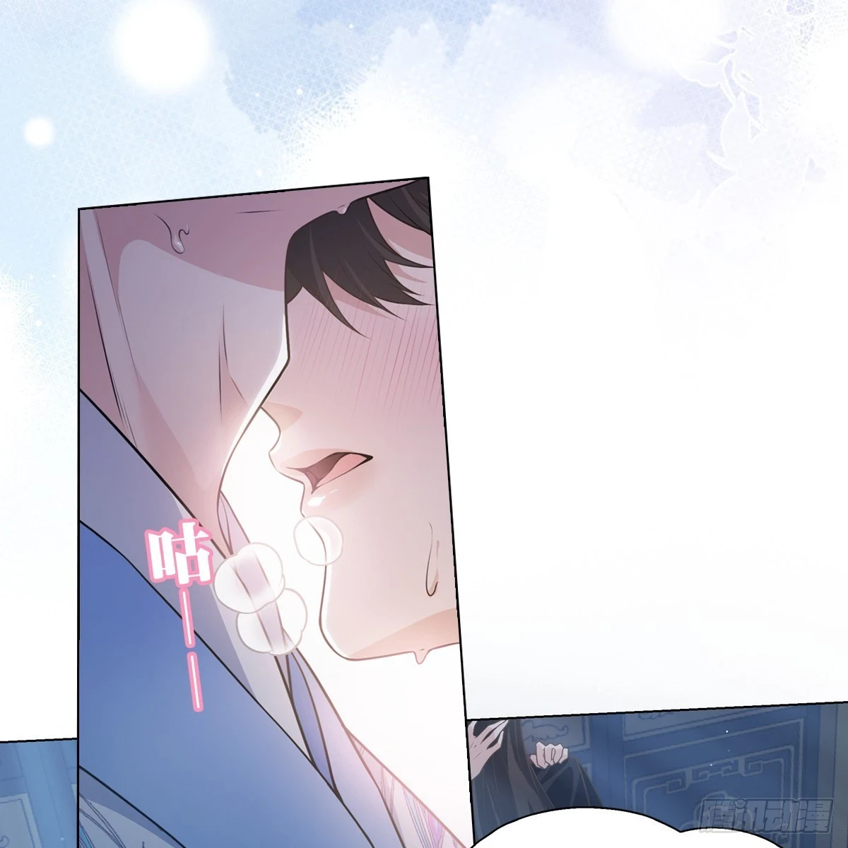 017辜负23