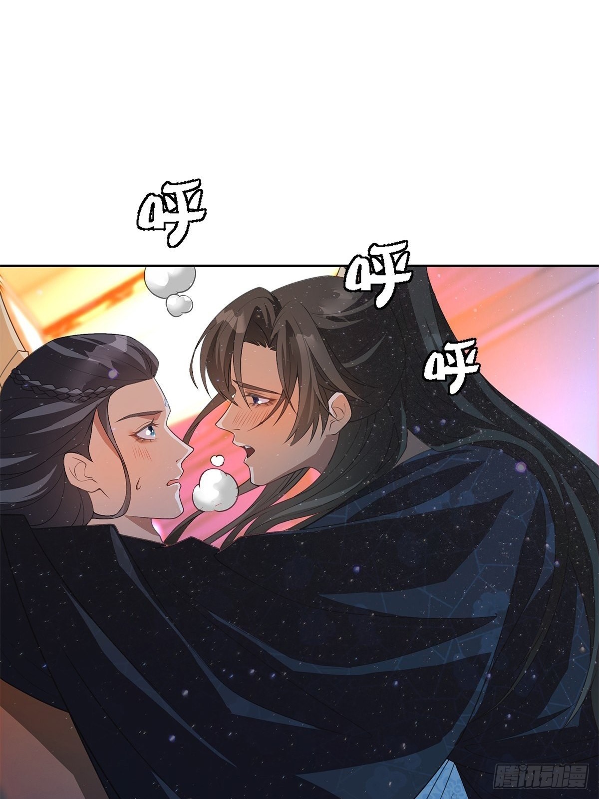 预告17
